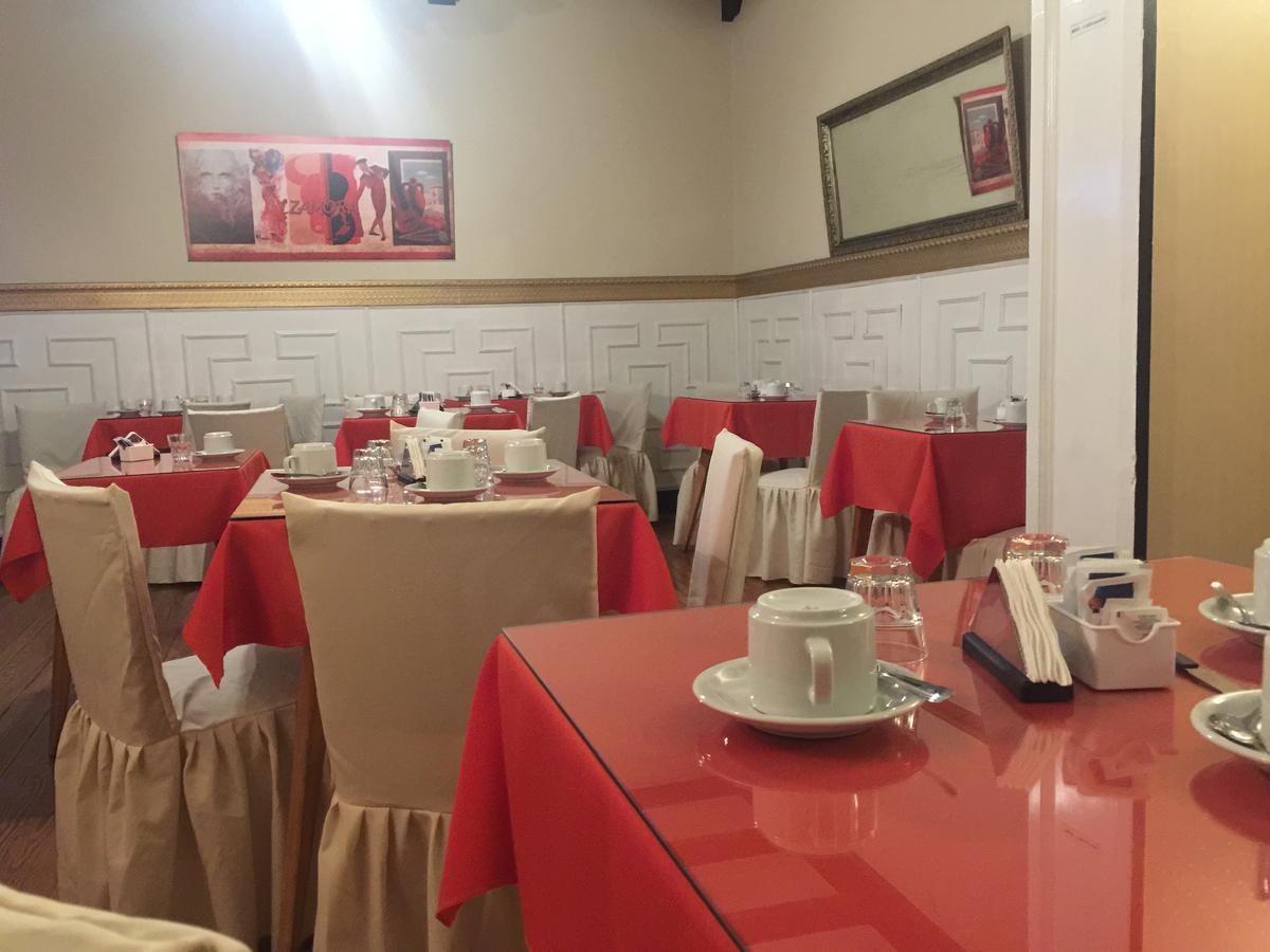 Hotel Zamora Мендоса Экстерьер фото